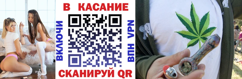 Все наркотики Салаир Каннабис  Cocaine  АМФ  Меф мяу мяу  А ПВП 