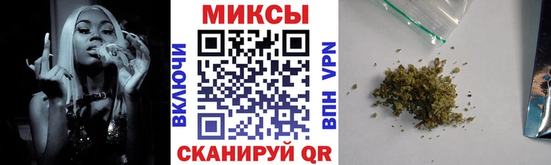 БУТИРАТ жидкий экстази  Салаир 