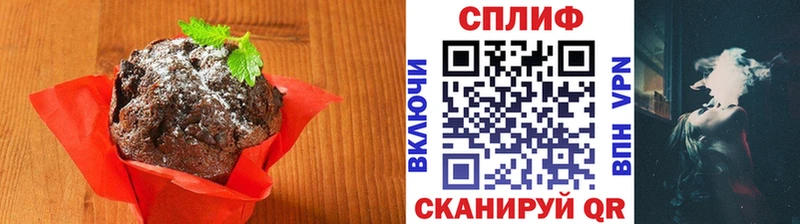 kraken маркетплейс  Салаир  Canna-Cookies марихуана 
