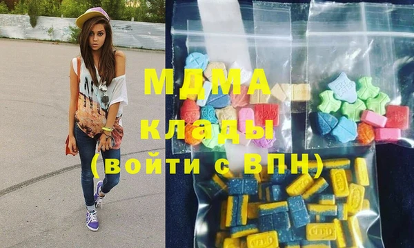 крисы Аркадак