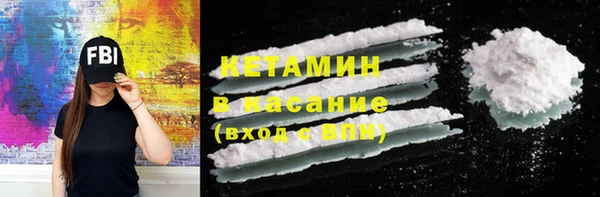 ешки Арсеньев