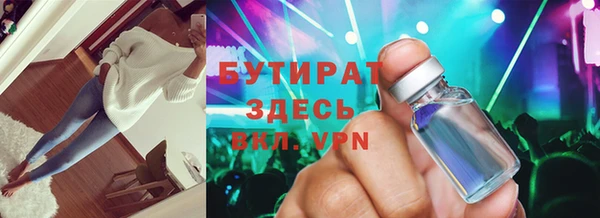 ешки Арсеньев