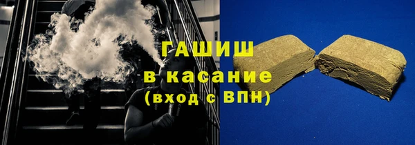 крисы Аркадак