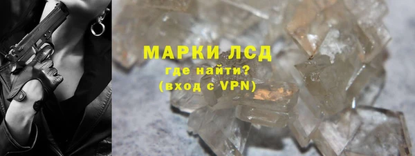 мефедрон мука Армянск