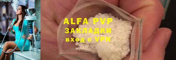 крисы Аркадак