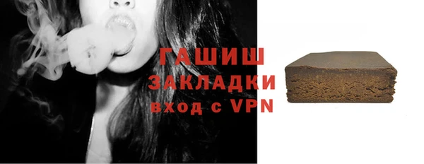 ешки Арсеньев