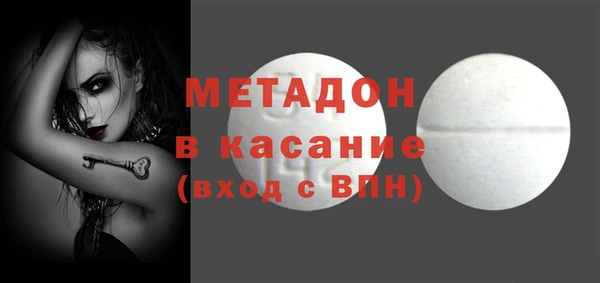 ешки Арсеньев