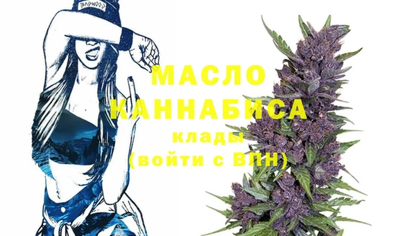 марки lsd Алексеевка