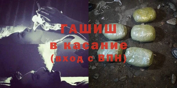 МДПВ Остров