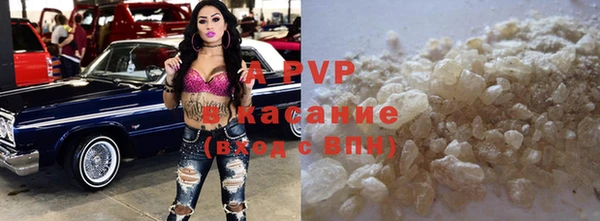 крисы Аркадак