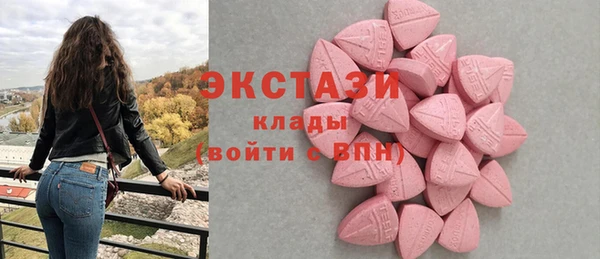 крисы Аркадак