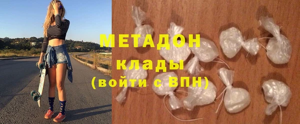 ешки Арсеньев