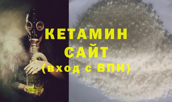 ешки Арсеньев
