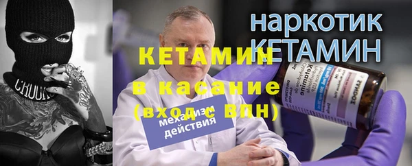 ешки Арсеньев