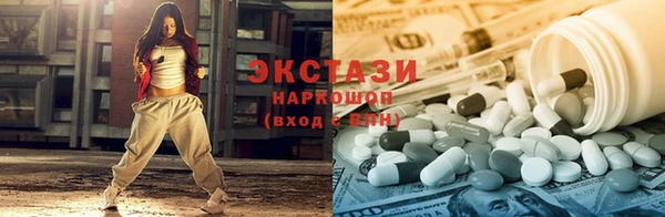 герыч Осинники