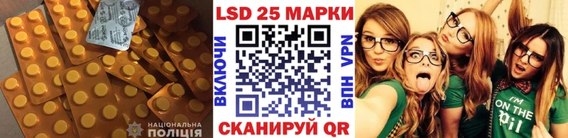 mega зеркало  магазин  наркотиков  Салаир  LSD-25 экстази кислота 