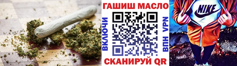 Дистиллят ТГК жижа  Салаир 